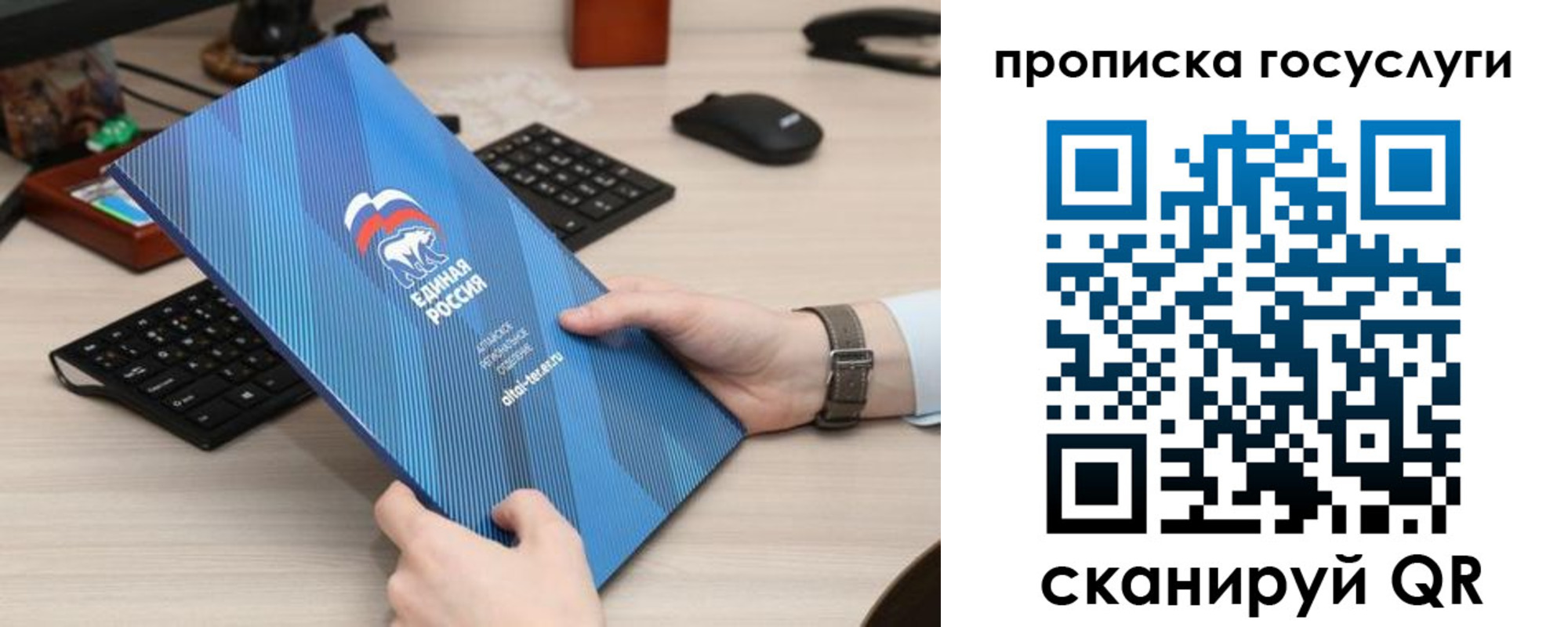 прописка иностранных граждан в Коряжме