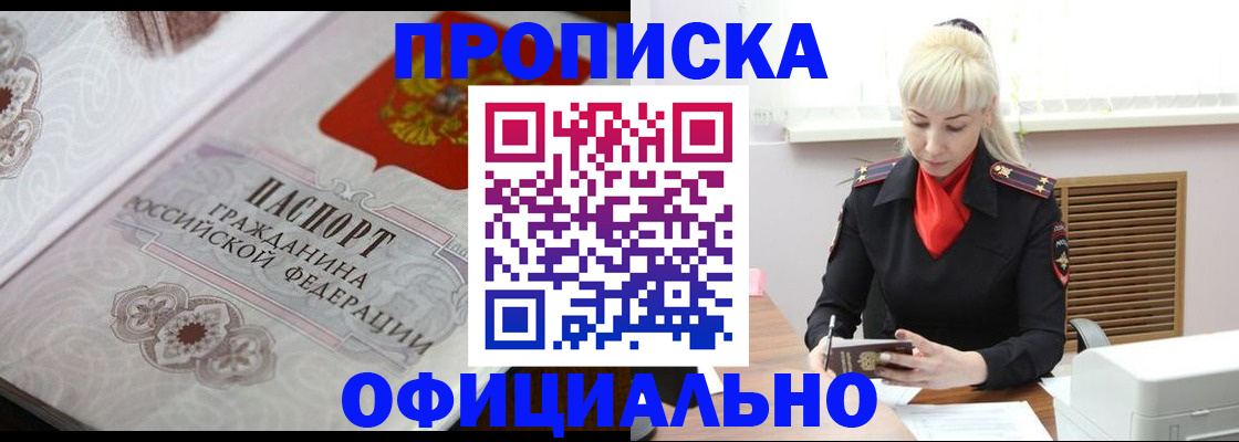 форма 3 в Коряжме